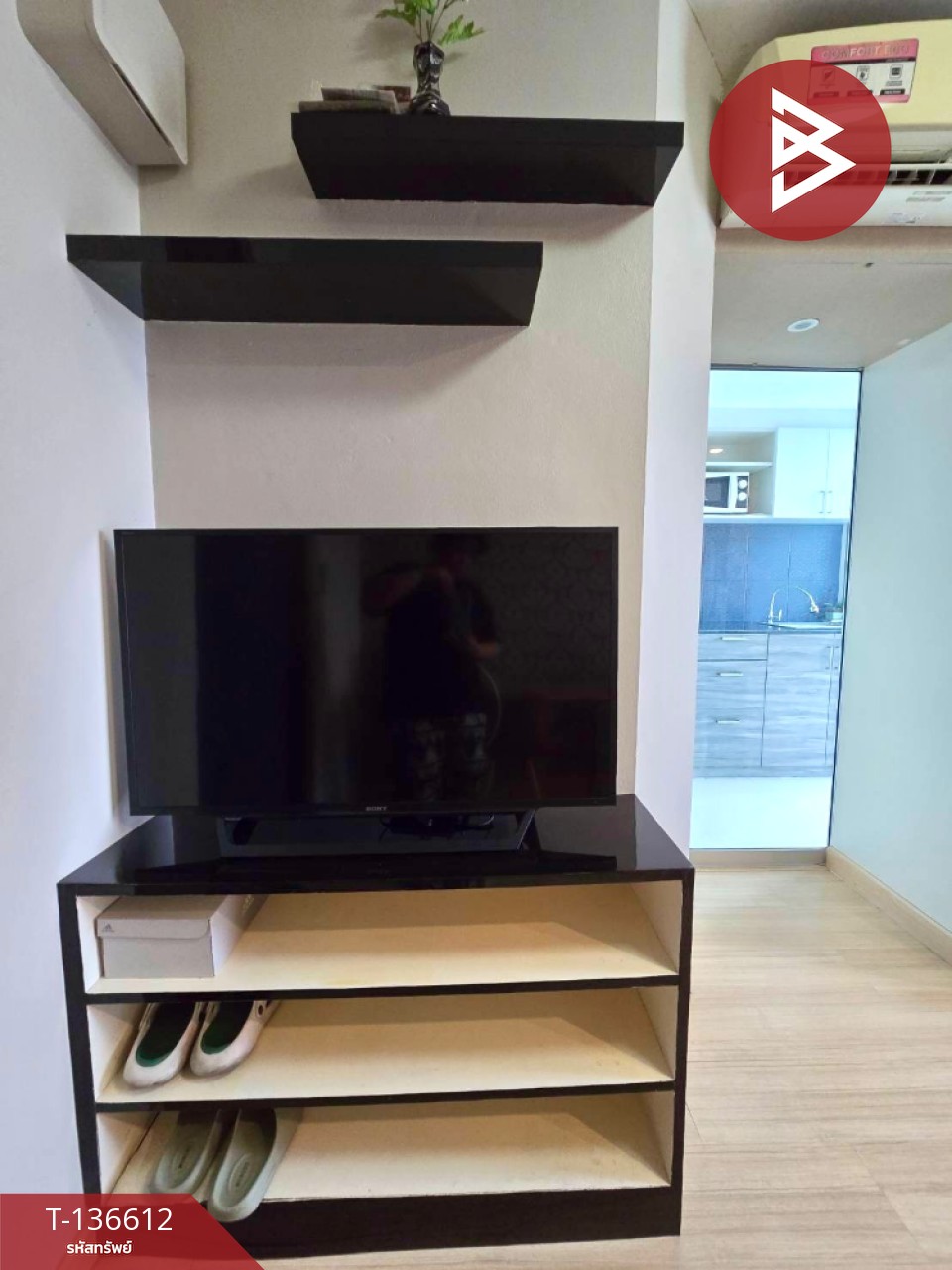 ขายคอนโดมิเนียม โครงการเอส วัน ปาร์ค คอนโดมิเนียม (S1 Park Condominium) ชลบุรี 7