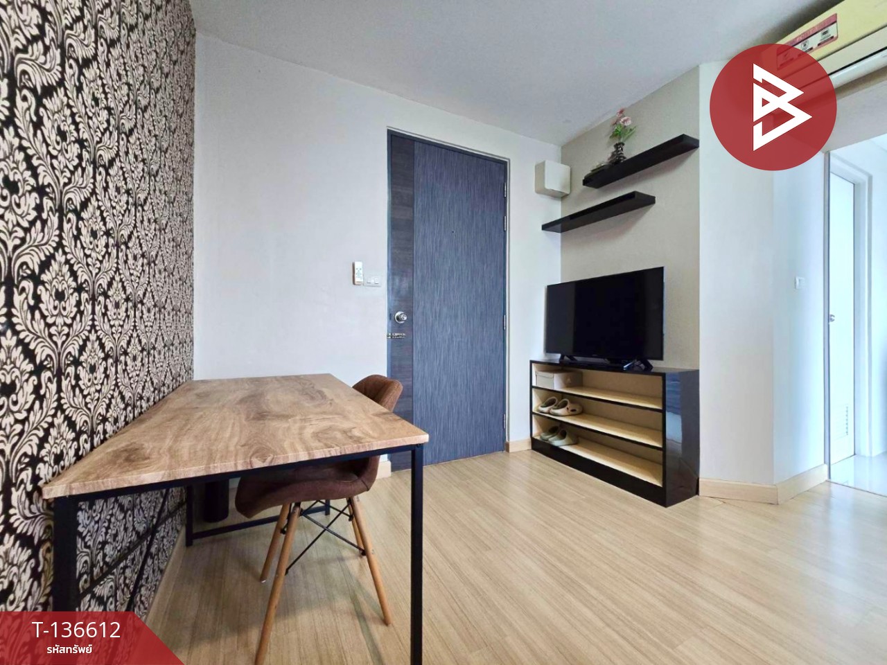 ขายคอนโดมิเนียม โครงการเอส วัน ปาร์ค คอนโดมิเนียม (S1 Park Condominium) ชลบุรี 6