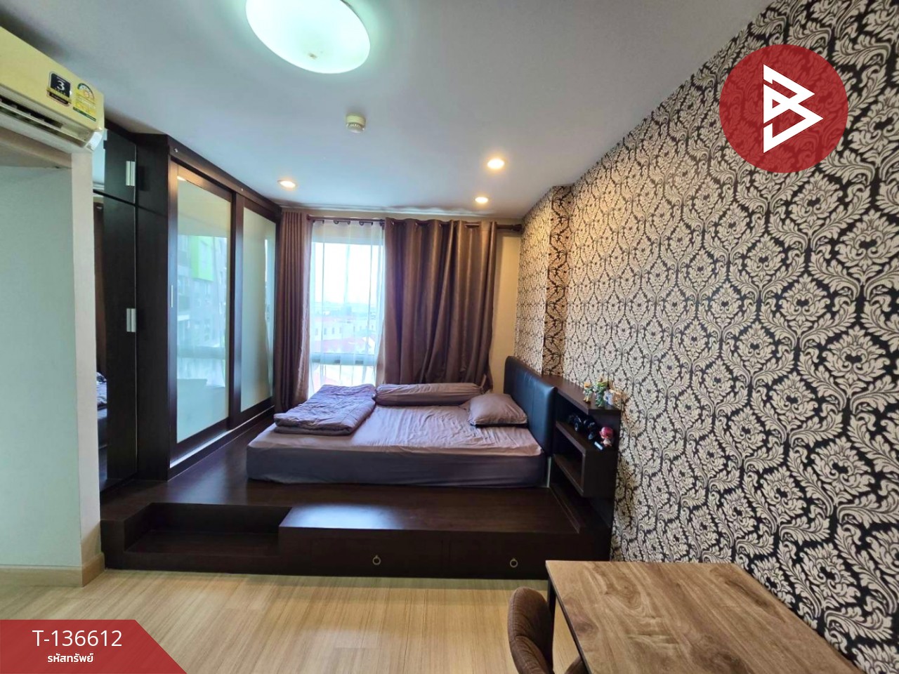 ขายคอนโดมิเนียม โครงการเอส วัน ปาร์ค คอนโดมิเนียม (S1 Park Condominium) ชลบุรี 1