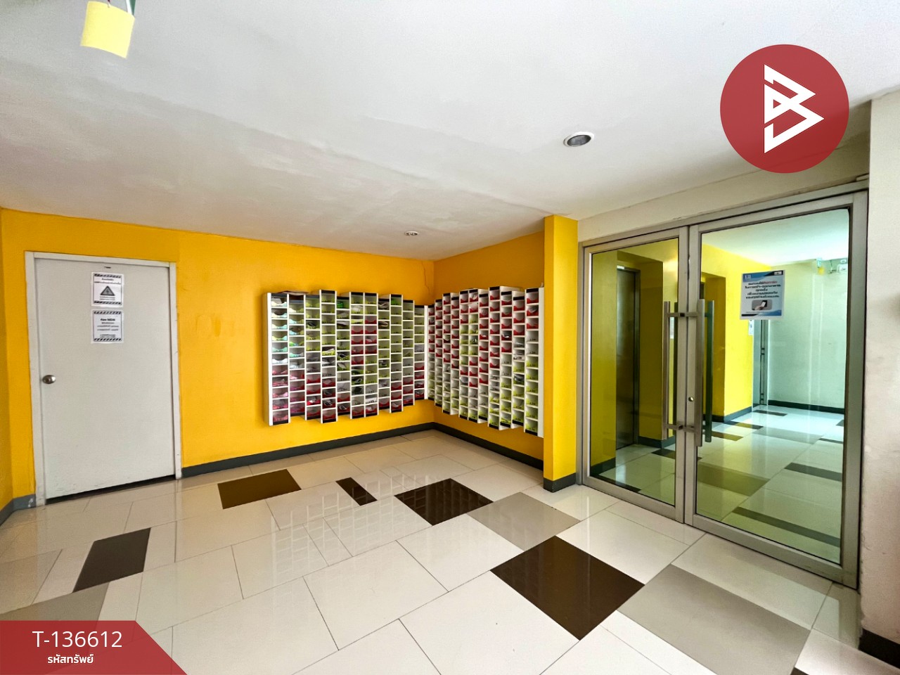 ขายคอนโดมิเนียม โครงการเอส วัน ปาร์ค คอนโดมิเนียม (S1 Park Condominium) ชลบุรี 13