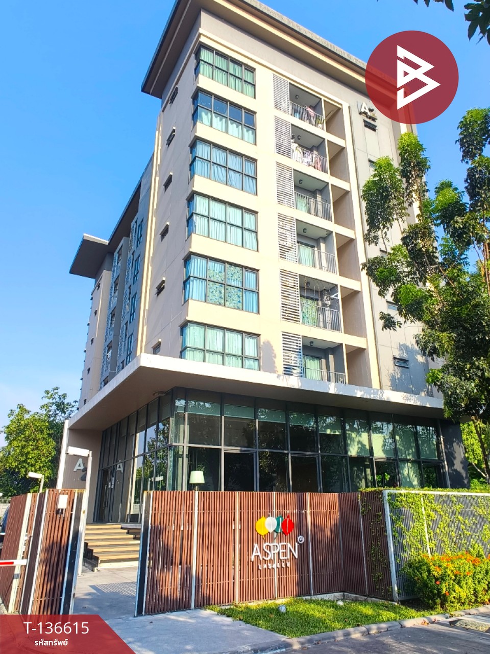 ขายคอนโด เอสเพน ลาซาล (Aspen Condo Lasalle) กรุงเทพมหานคร 14