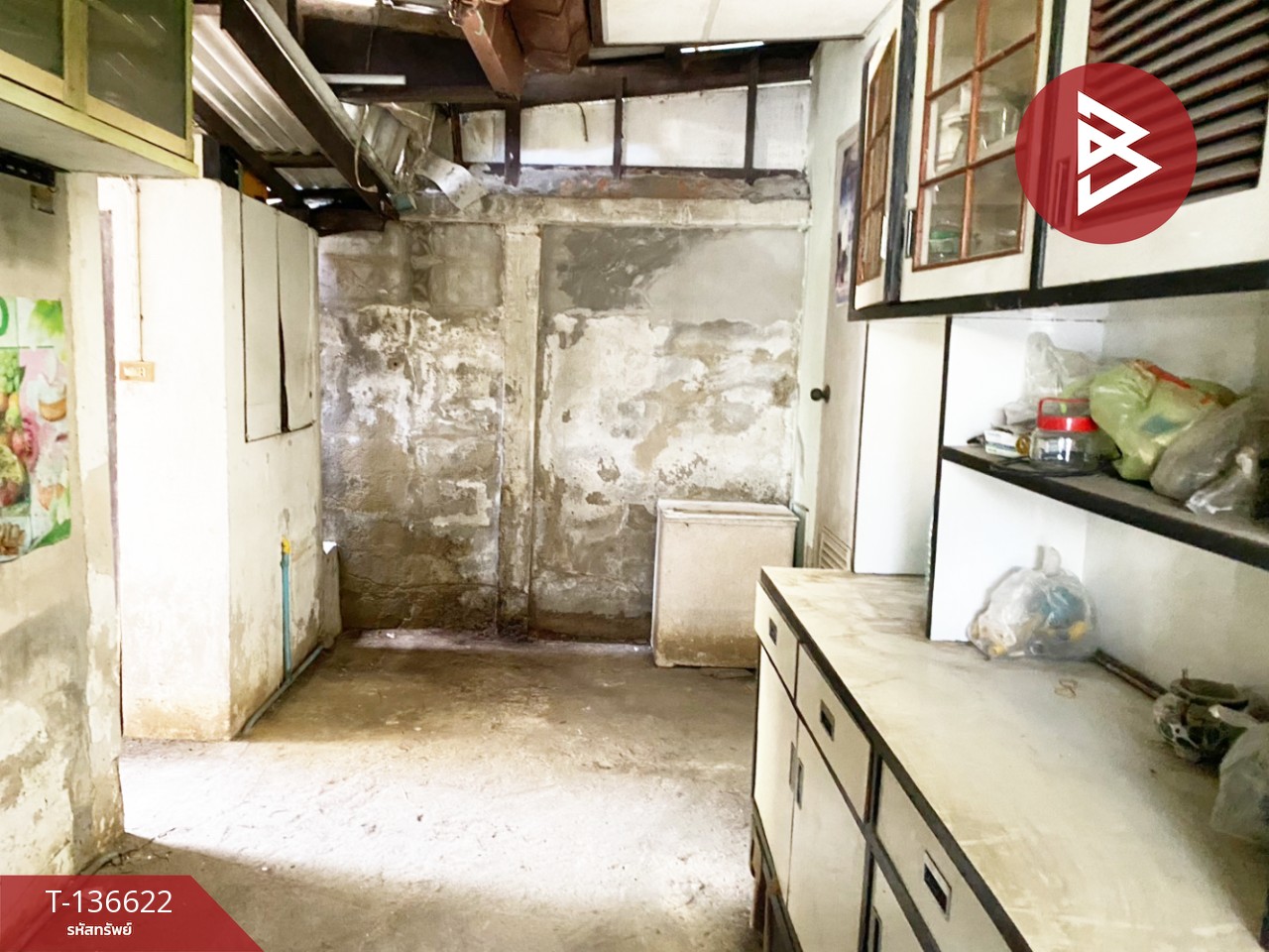 ขายบ้านเดี่ยว เนื้อที่ 63 ตร.วา บางกะปิ กรุงเทพมหานคร 8