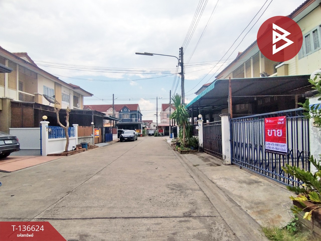 ขายทาวน์เฮ้าส์ หมู่บ้านแพรมาพร ลำลูกกา-คลอง 7 ปทุมธานี 2