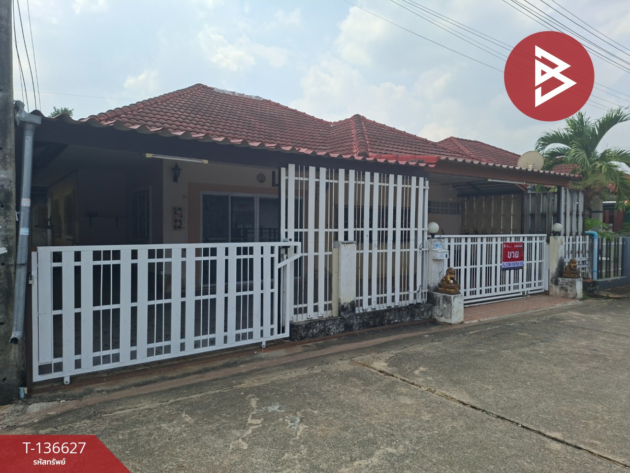 ขายทาวน์เฮ้าส์ชั้นเดียว เนื้อที่ 45 ตร.วา หัวทะเล นครราชสีมา 14