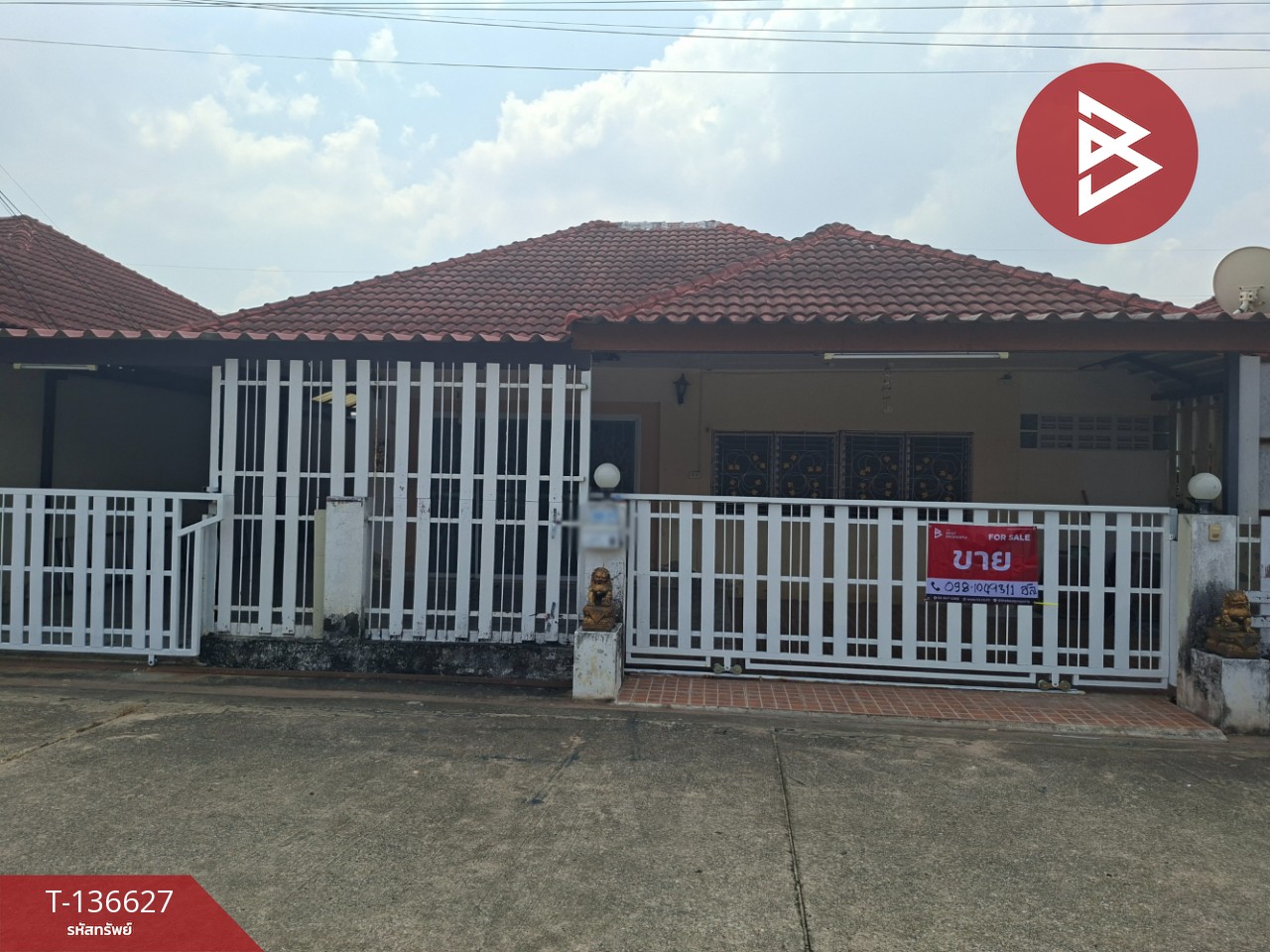 ขายทาวน์เฮ้าส์ชั้นเดียว เนื้อที่ 45 ตร.วา หัวทะเล นครราชสีมา 2