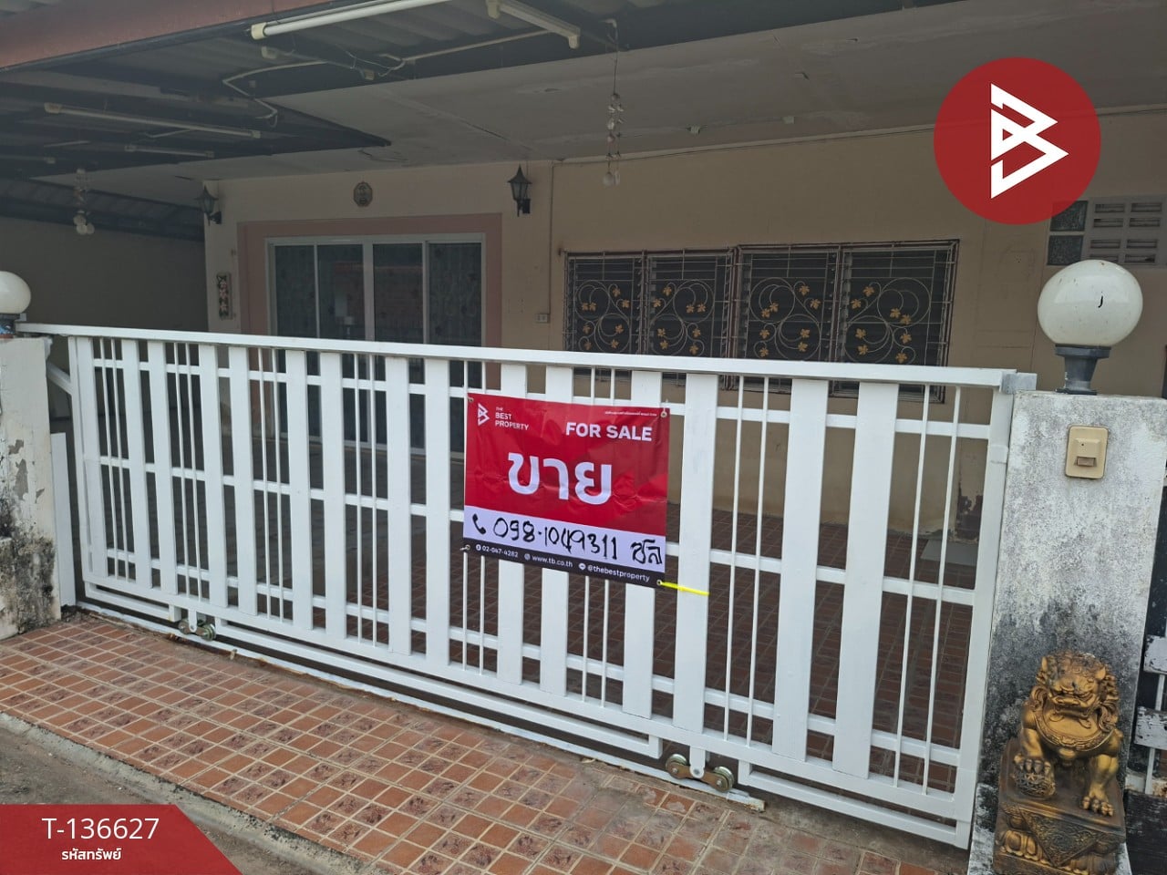 ขายทาวน์เฮ้าส์ชั้นเดียว เนื้อที่ 45 ตร.วา หัวทะเล นครราชสีมา 3