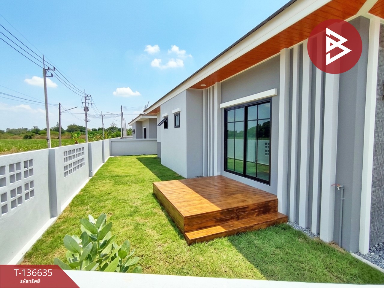 ขายบ้านเดี่ยว โครงการบ้านโป่งโฮม (Baan Pong Home) ราชบุรี 2