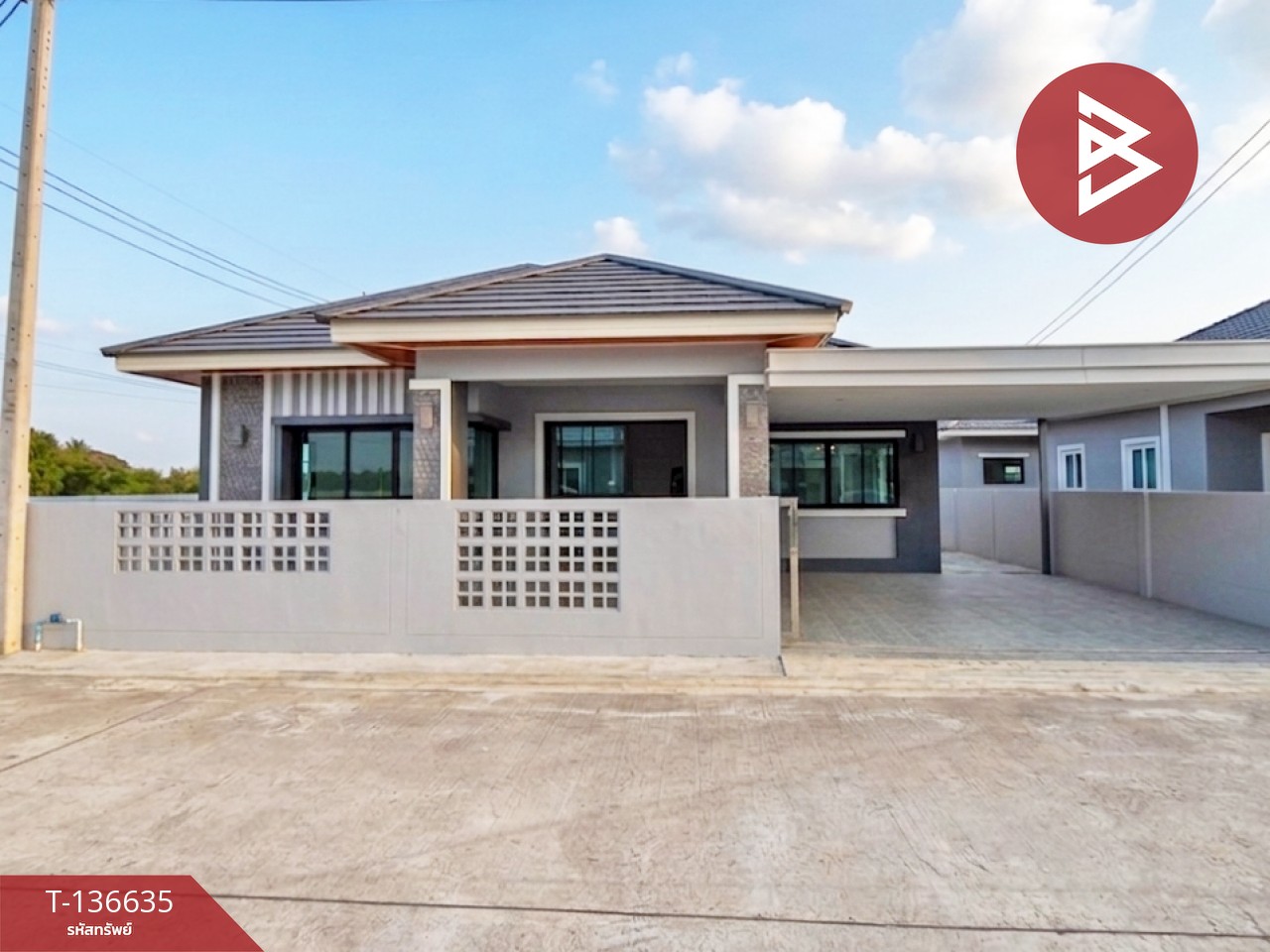 ขายบ้านเดี่ยว โครงการบ้านโป่งโฮม (Baan Pong Home) ราชบุรี 1