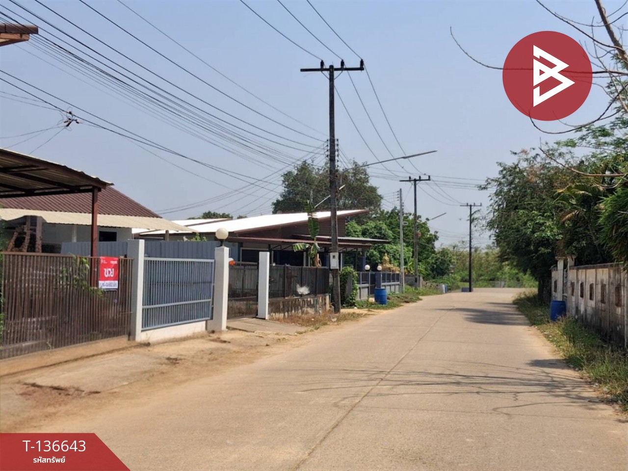 ขายบ้านเดี่ยว เนื้อที่ 47.6 ตร.วา บ้านเกาะ อุตรดิตถ์ 15