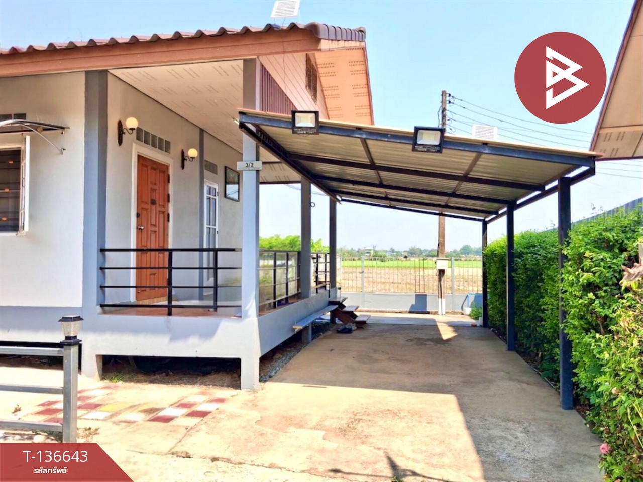 ขายบ้านเดี่ยว เนื้อที่ 47.6 ตร.วา บ้านเกาะ อุตรดิตถ์ 4