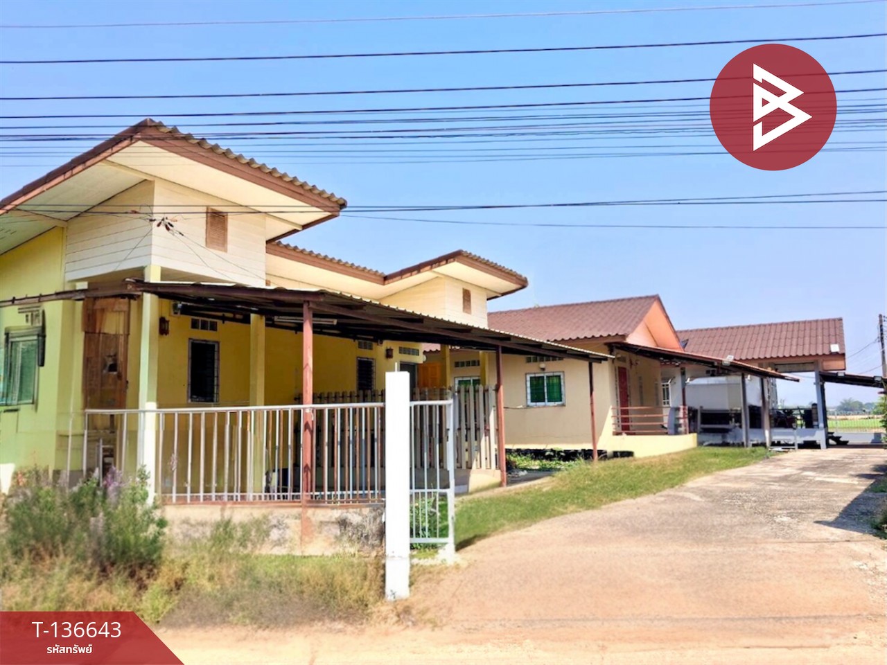 ขายบ้านเดี่ยว เนื้อที่ 47.6 ตร.วา บ้านเกาะ อุตรดิตถ์ 2