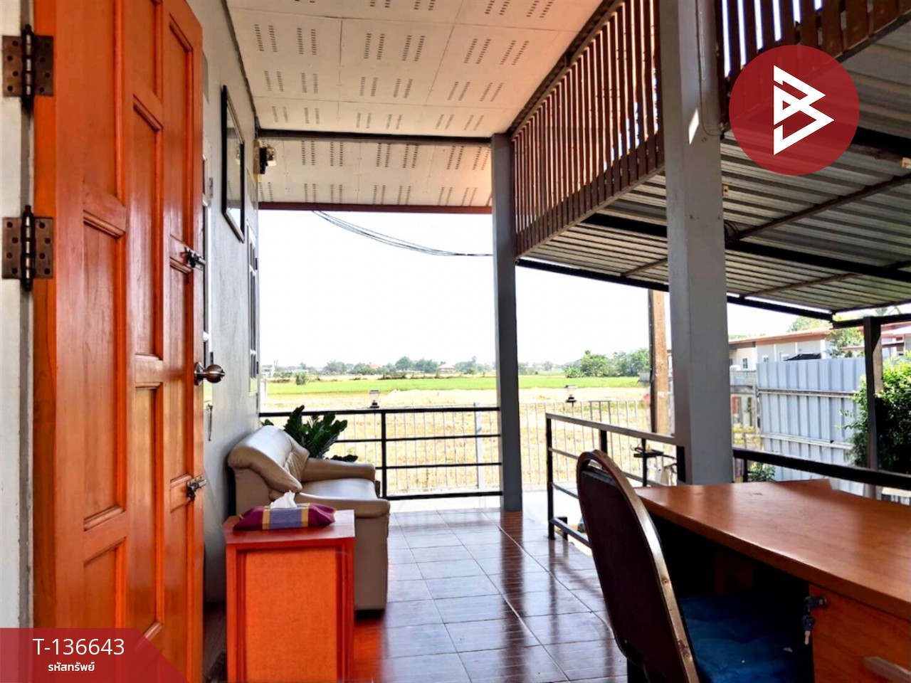 ขายบ้านเดี่ยว เนื้อที่ 47.6 ตร.วา บ้านเกาะ อุตรดิตถ์ 8