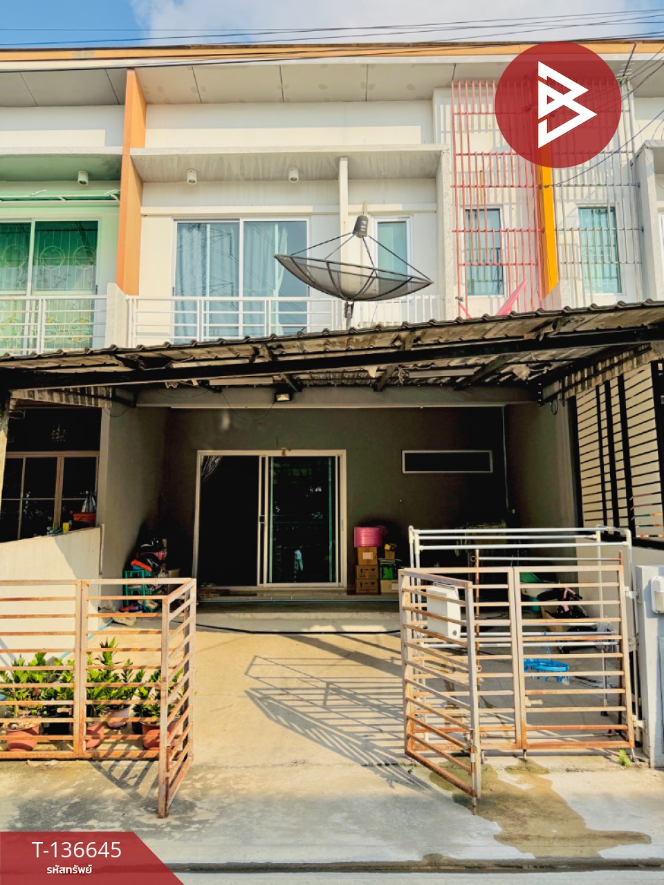ขายทาวน์เฮ้าส์ โครงการวิลเลต ทาวน์โฮม กาญจนาภิเษก (Villette Townhome Kanchanapisek) บางบอน กรุงเทพมหานคร 1