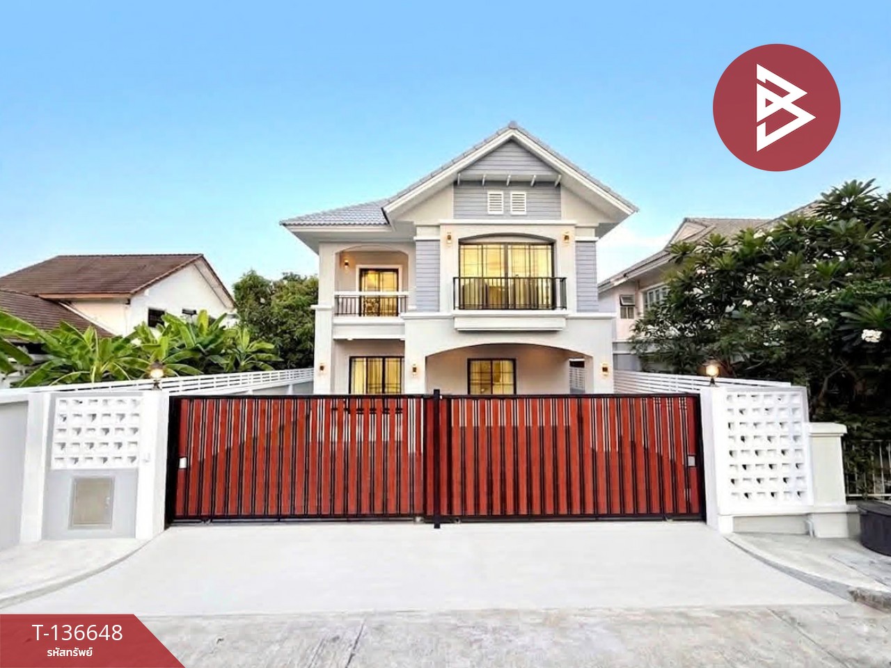 ขายบ้านเดี่ยว หมู่บ้านทิพธนา เพชรเกษม 53 กรุงเทพมหานคร 1