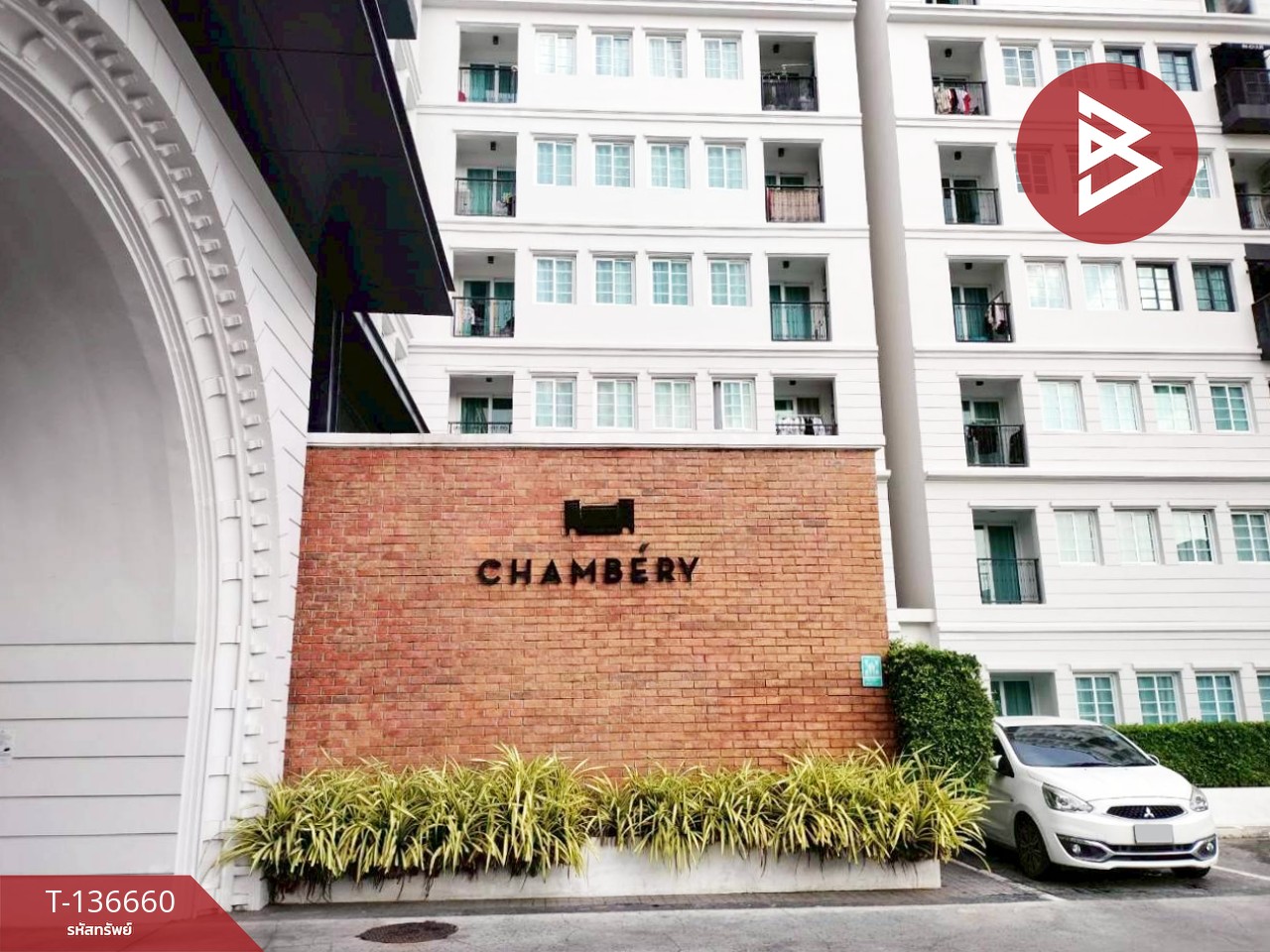 ขายคอนโด แชมเบอรี่ ศรีราชา-แหลมฉบัง (Chambery Sriracha-Laemchabang) ชลบุรี 3