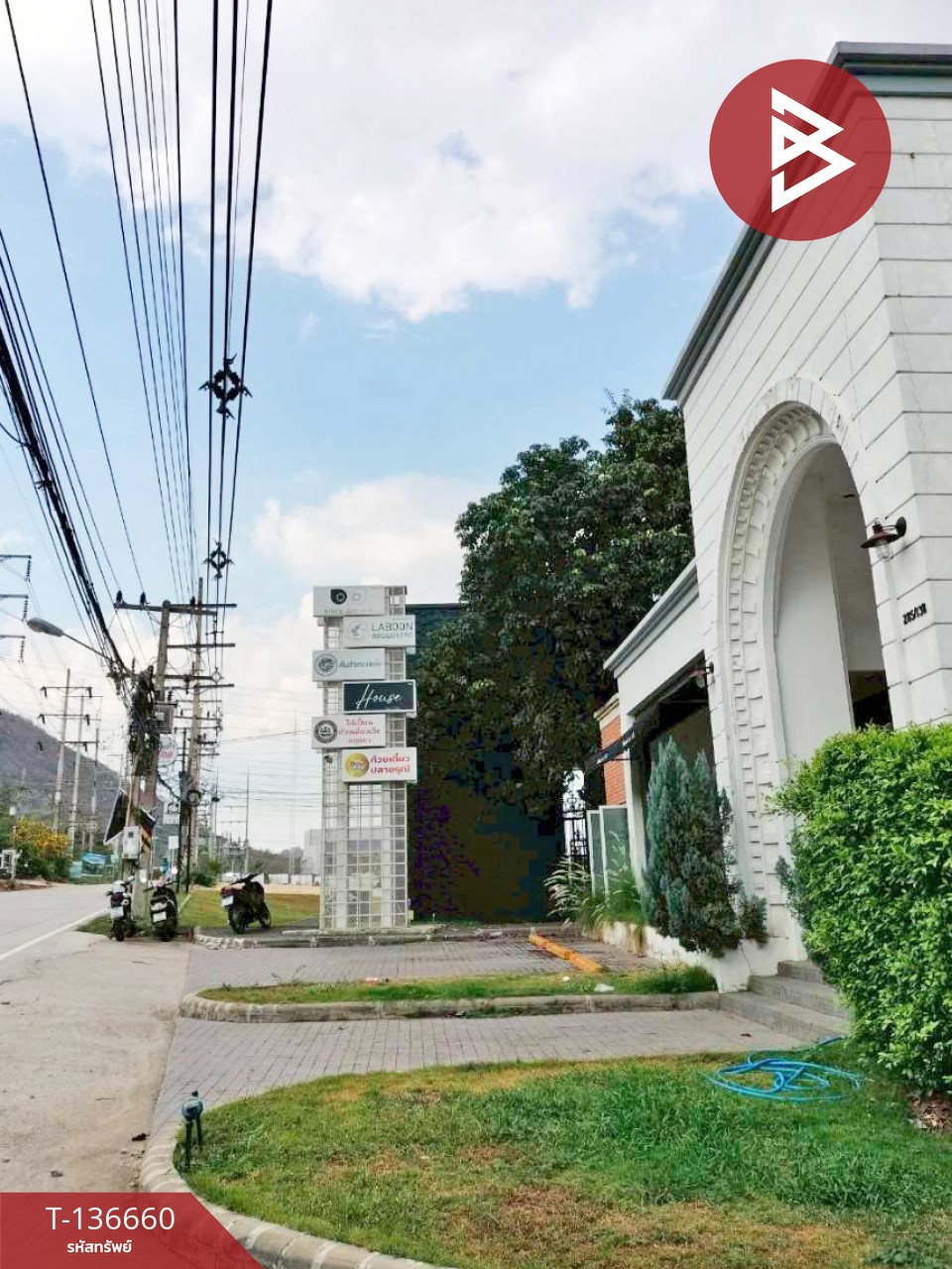 ขายคอนโด แชมเบอรี่ ศรีราชา-แหลมฉบัง (Chambery Sriracha-Laemchabang) ชลบุรี 15