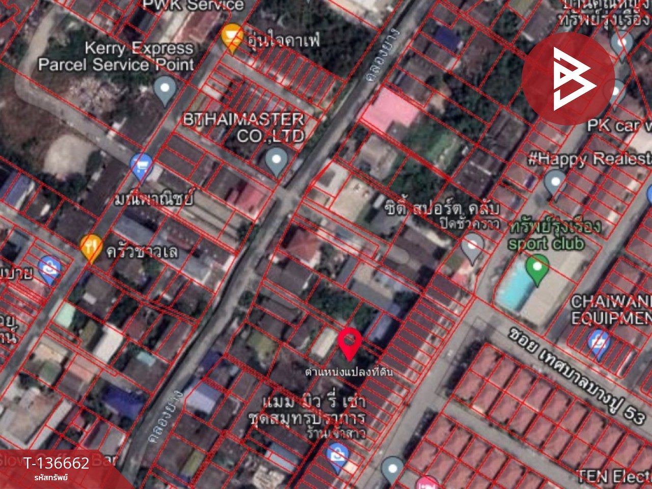 ขายที่ดิน เนื้อที่ 98 ตร.วา ท้ายบ้านใหม่ สมุทรปราการ 7