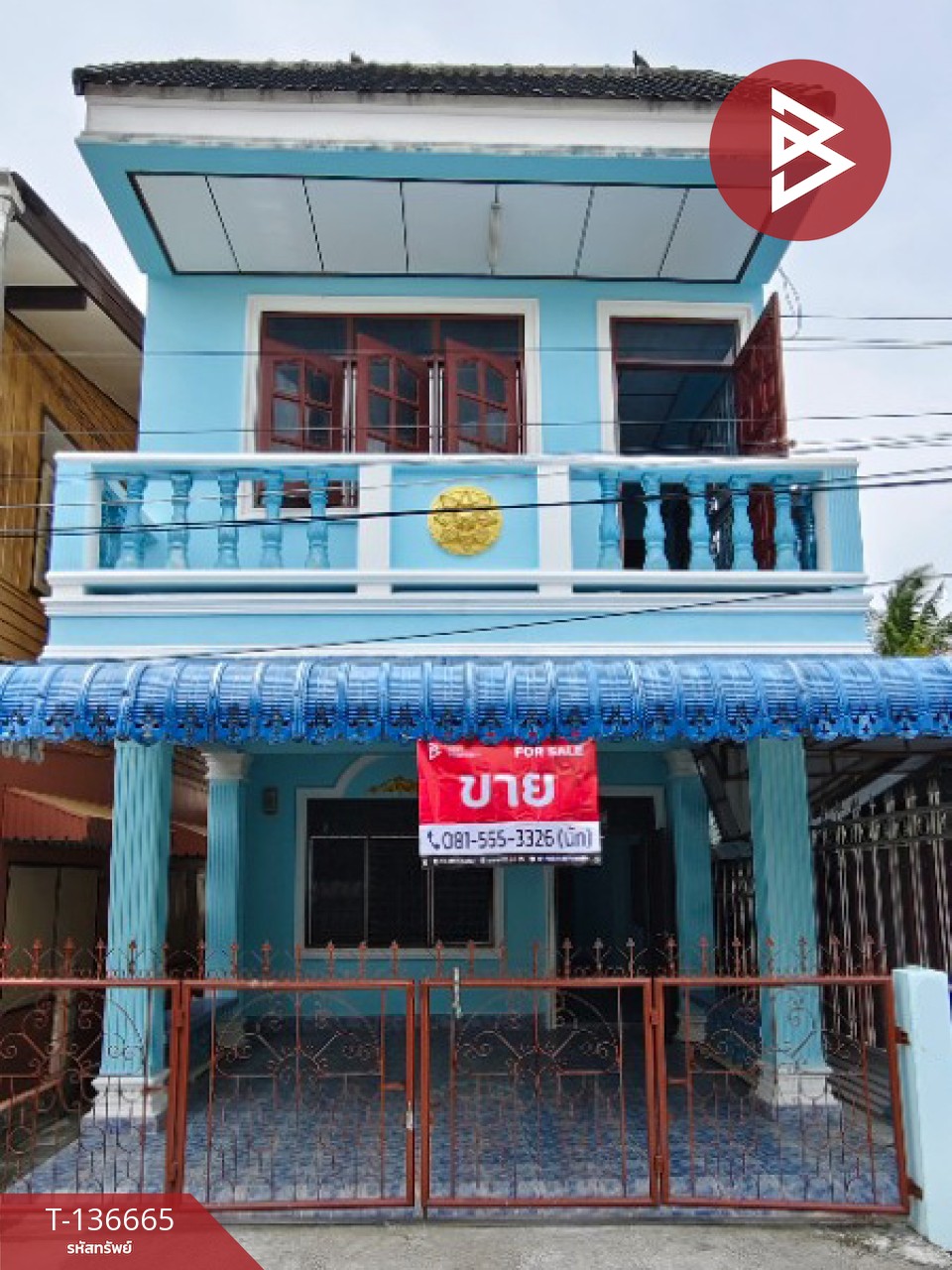 ขายบ้านเดี่ยว เนื้อที่ 22.2 ตร.วา ถ.ศรีธรรมโศก ในเมือง นครศรีธรรมราช 1