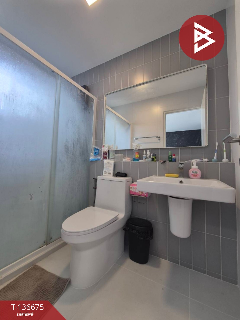 ขายทาวน์เฮ้าส์ หมู่บ้านวิลลาจจิโอ 2 ศรีนครินทร์ - บางนา (Villaggio 2 Srinakarin-Bangna) สมุทรปราการ 14