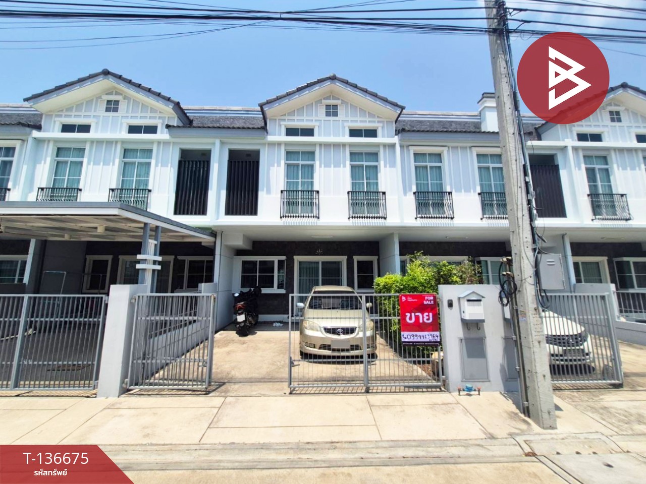 ขายทาวน์เฮ้าส์ หมู่บ้านวิลลาจจิโอ 2 ศรีนครินทร์ - บางนา (Villaggio 2 Srinakarin-Bangna) สมุทรปราการ 1