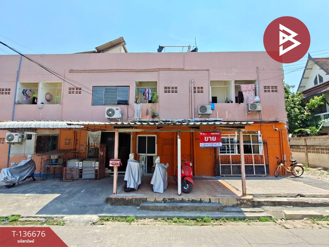 ขายที่ดิน เนื้อที่ 329.3 ตร.วา ดอนเมือง-ช่างอากาศอุทิศ กรุงเทพฯ ทำเลทอง ใกล้สนามบินและรถไฟฟ้า 1