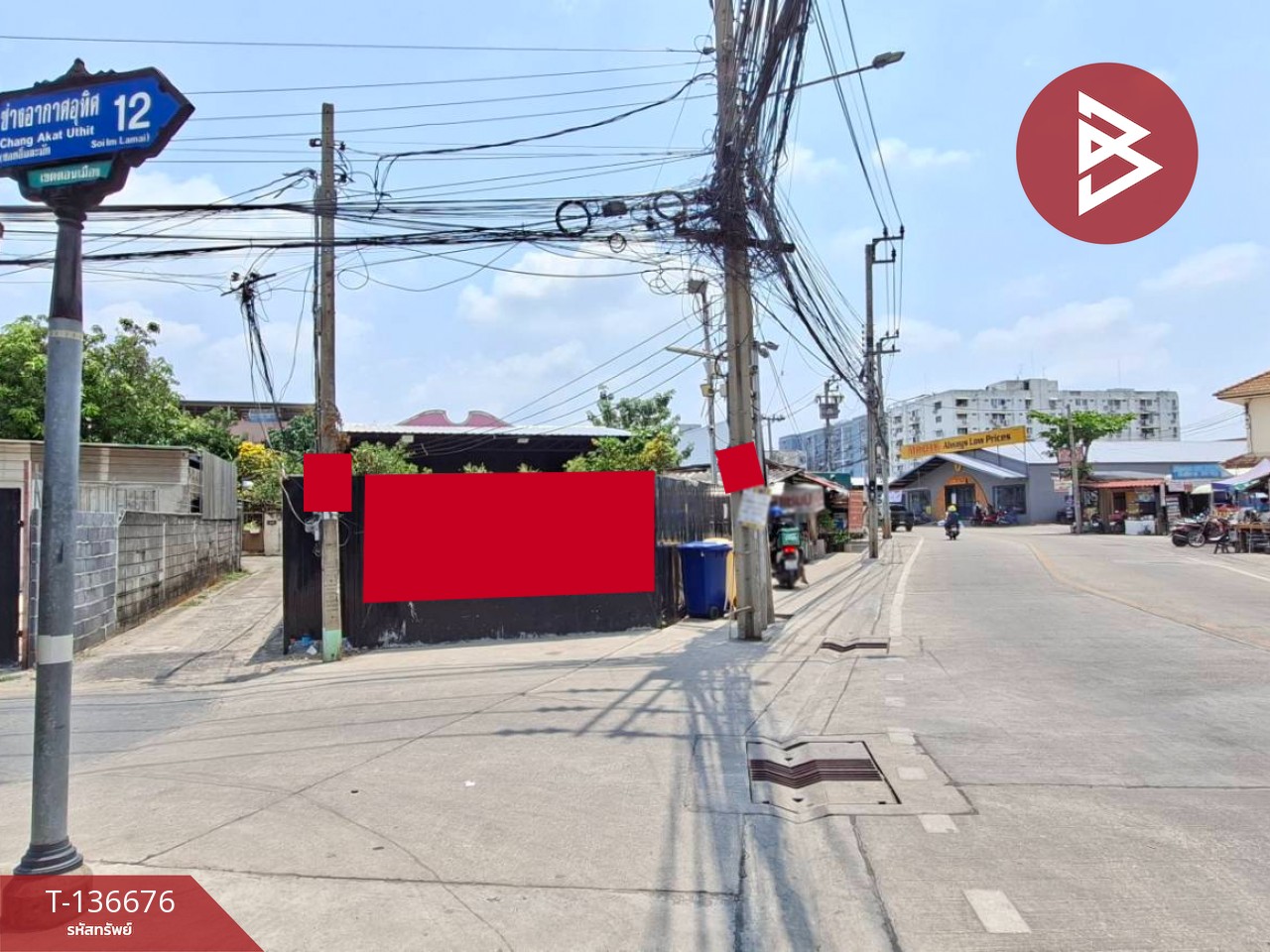 ขายที่ดิน เนื้อที่ 329.3 ตร.วา ดอนเมือง-ช่างอากาศอุทิศ กรุงเทพฯ ทำเลทอง ใกล้สนามบินและรถไฟฟ้า 14