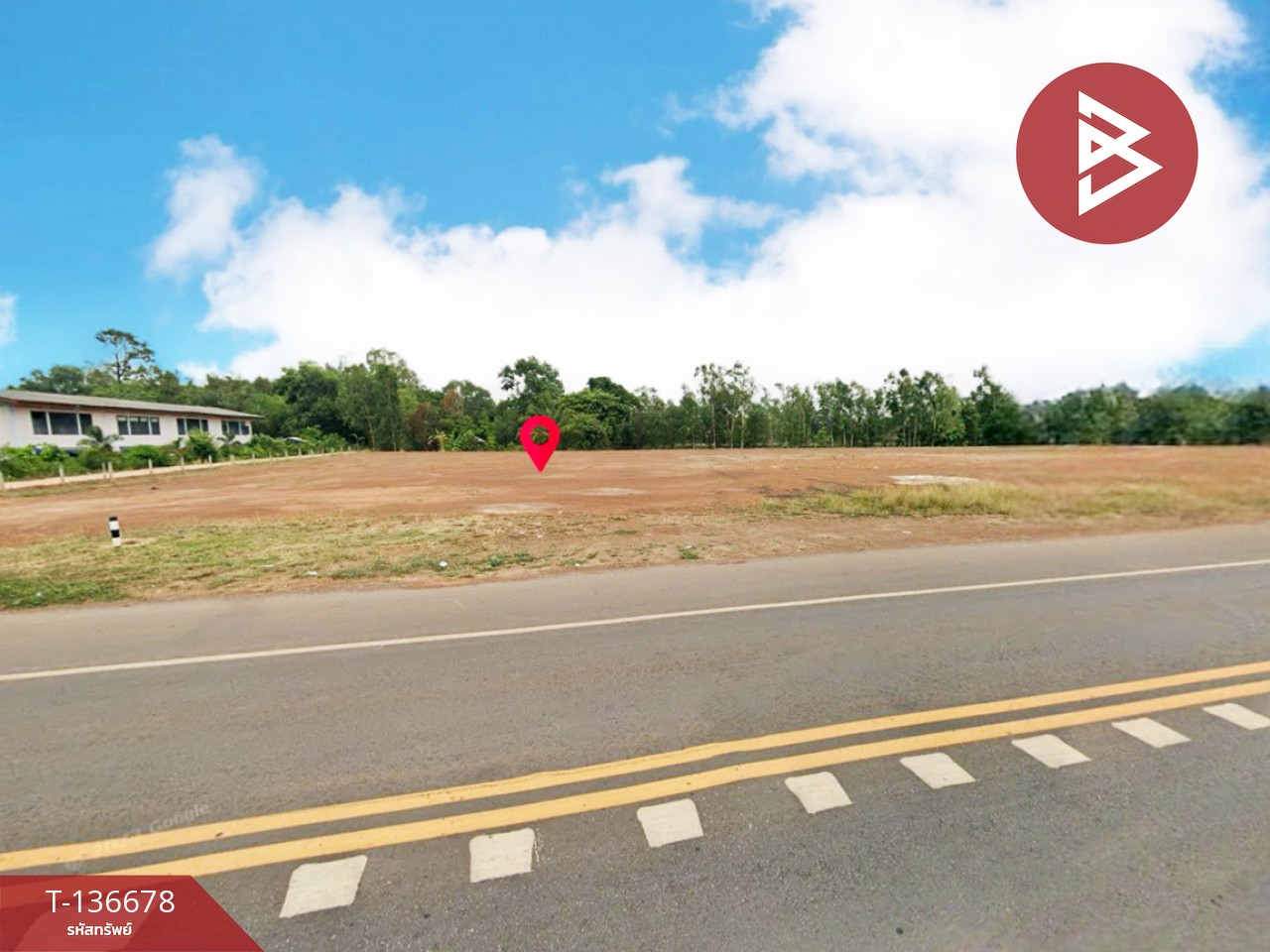 ขายที่ดิน เนื้อที่ 2 ไร่ 2 งาน 3.6 ตร.วา นาหว้า นครพนม 1