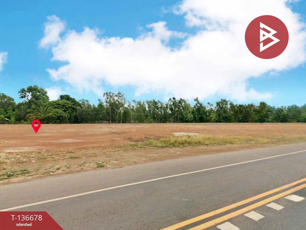 ขายที่ดิน เนื้อที่ 2 ไร่ 2 งาน 3.6 ตร.วา นาหว้า นครพนม 5