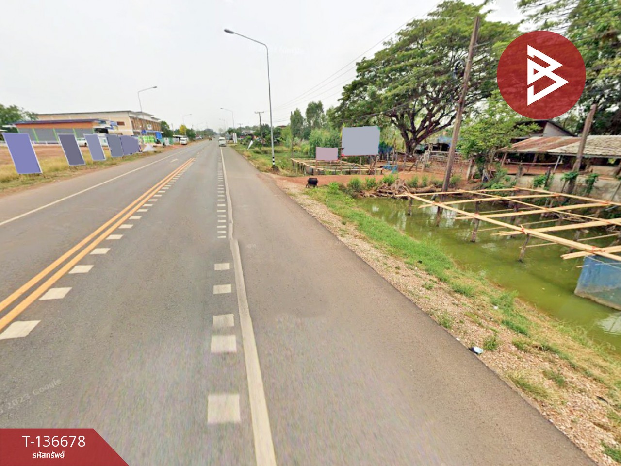 ขายที่ดิน เนื้อที่ 2 ไร่ 2 งาน 3.6 ตร.วา นาหว้า นครพนม 11