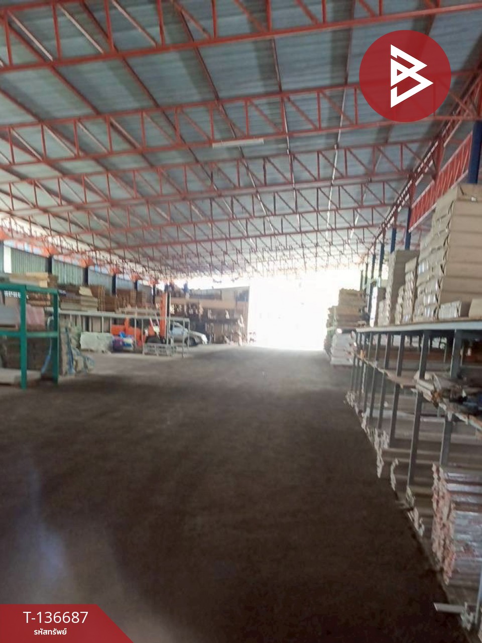 ขาย/เช่าโกดังพร้อมที่ดิน เนื้อที่ 7 ไร่ 1 งาน 81.7 ตารางวา ติดถนน กาญจนบุรี 7