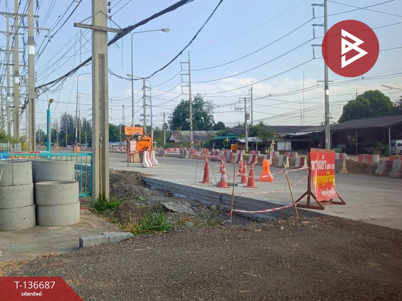 ขาย/เช่าโกดังพร้อมที่ดิน เนื้อที่ 7 ไร่ 1 งาน 81.7 ตารางวา ติดถนน กาญจนบุรี 11