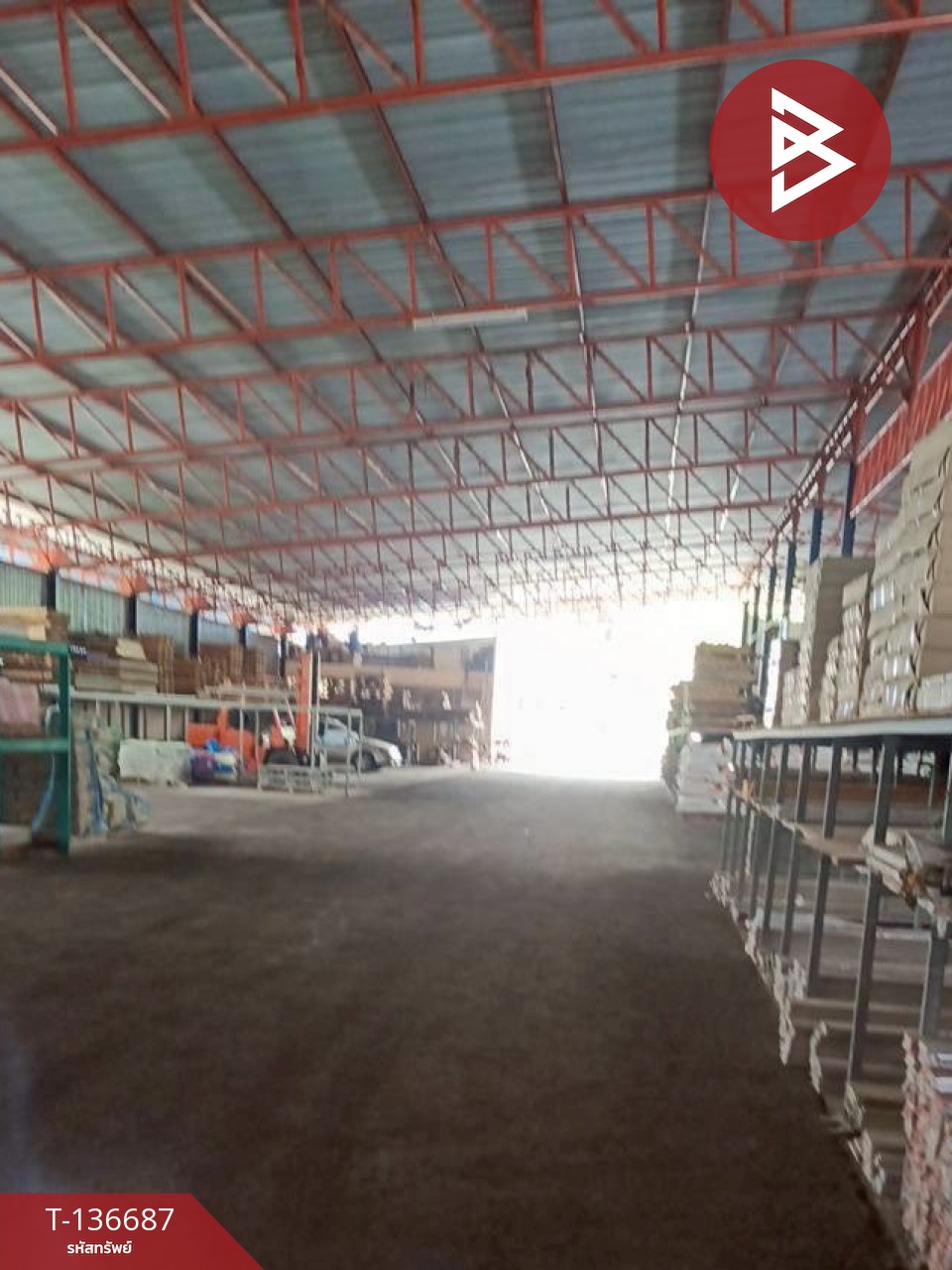 ขาย/เช่าโกดังพร้อมที่ดิน เนื้อที่ 7 ไร่ 1 งาน 81.7 ตารางวา ติดถนน กาญจนบุรี 4