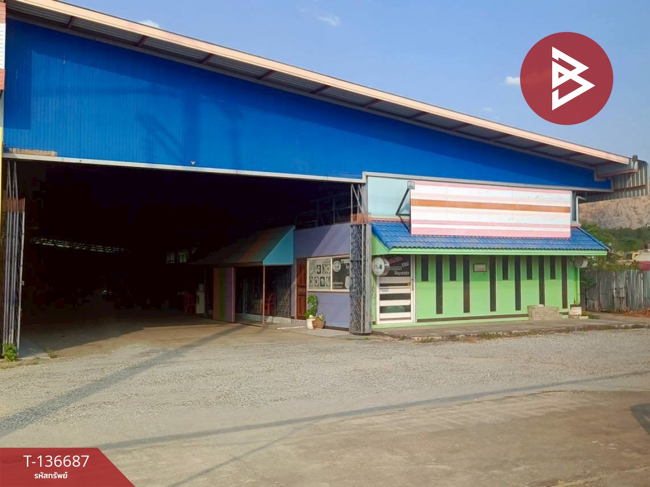 ขาย/เช่าโกดังพร้อมที่ดิน เนื้อที่ 7 ไร่ 1 งาน 81.7 ตารางวา ติดถนน กาญจนบุรี 3