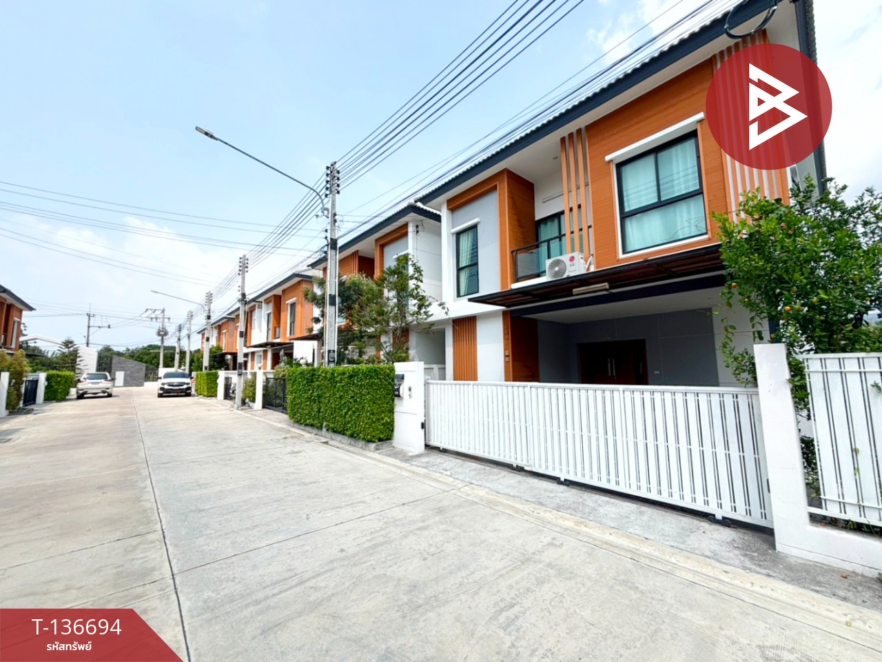 ขายบ้านเดี่ยว หมู่บ้านเดอะนิวไลฟ์ แอท ข้าวหลาม (The New Life @Khaolam) ชลบุรี 3