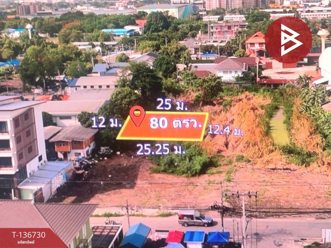ขายที่ดิน เนื้อที่ 80 ตารางวา ซ.พระแม่มหาการุณย์ 6 ปากเกร็ด นนทบุรี 3