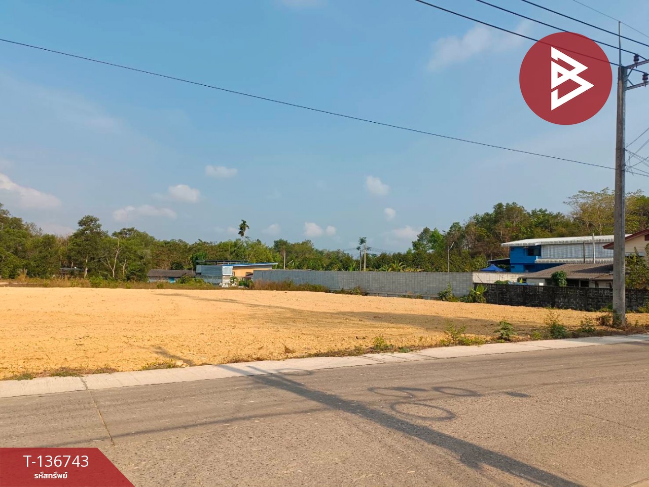 ขายที่ดิน เนื้อที่ 1 ไร่ ท่าช้าง จันทบุรี 2