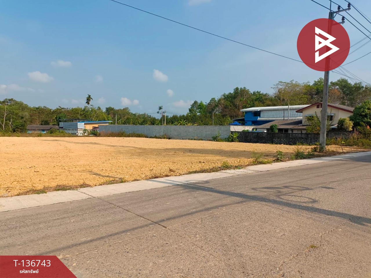 ขายที่ดิน เนื้อที่ 1 ไร่ ท่าช้าง จันทบุรี 9