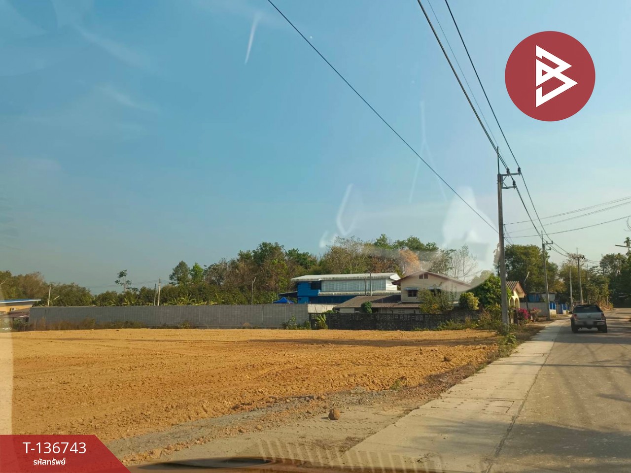 ขายที่ดิน เนื้อที่ 1 ไร่ ท่าช้าง จันทบุรี 5