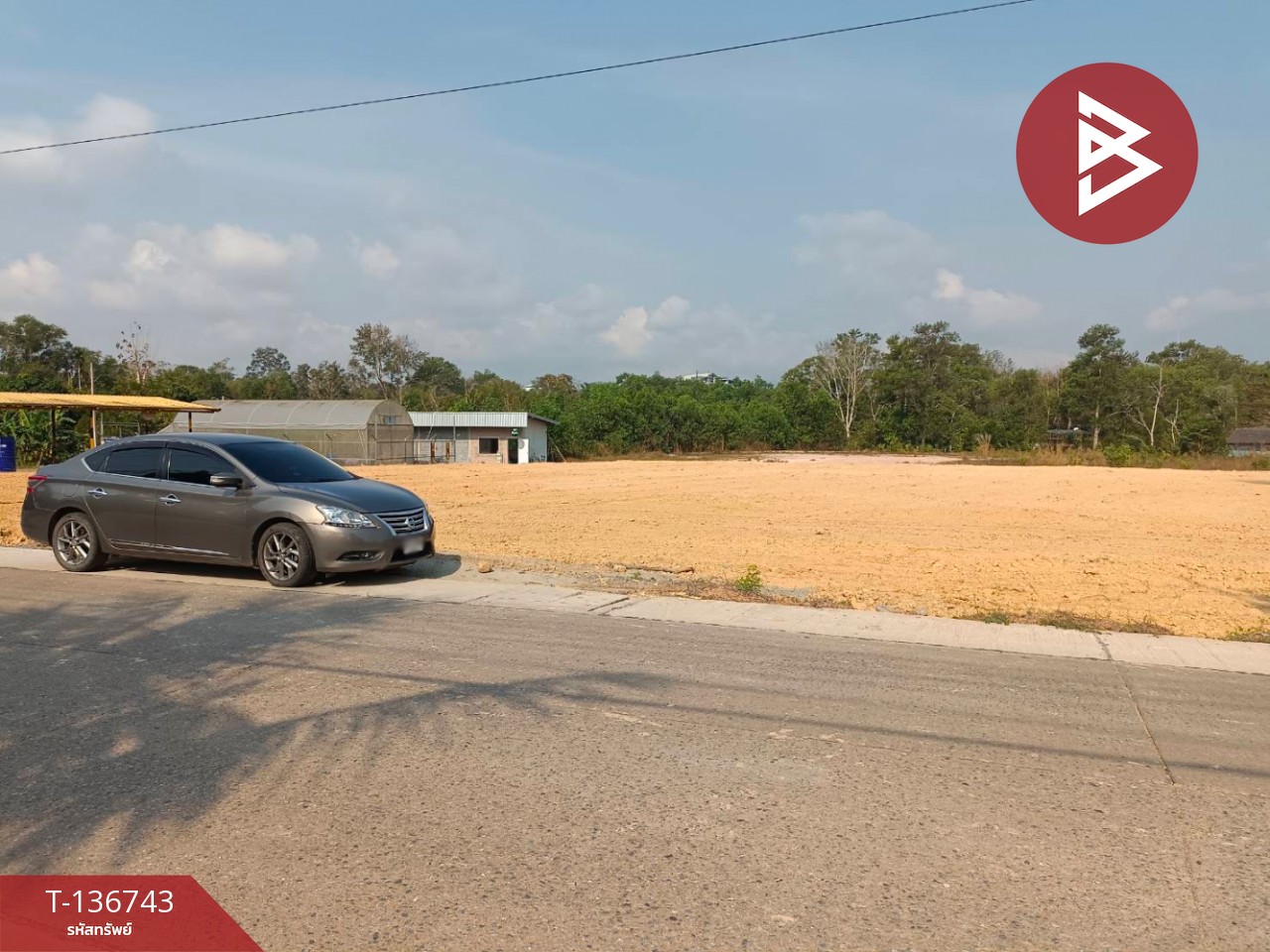 ขายที่ดิน เนื้อที่ 1 ไร่ ท่าช้าง จันทบุรี 4