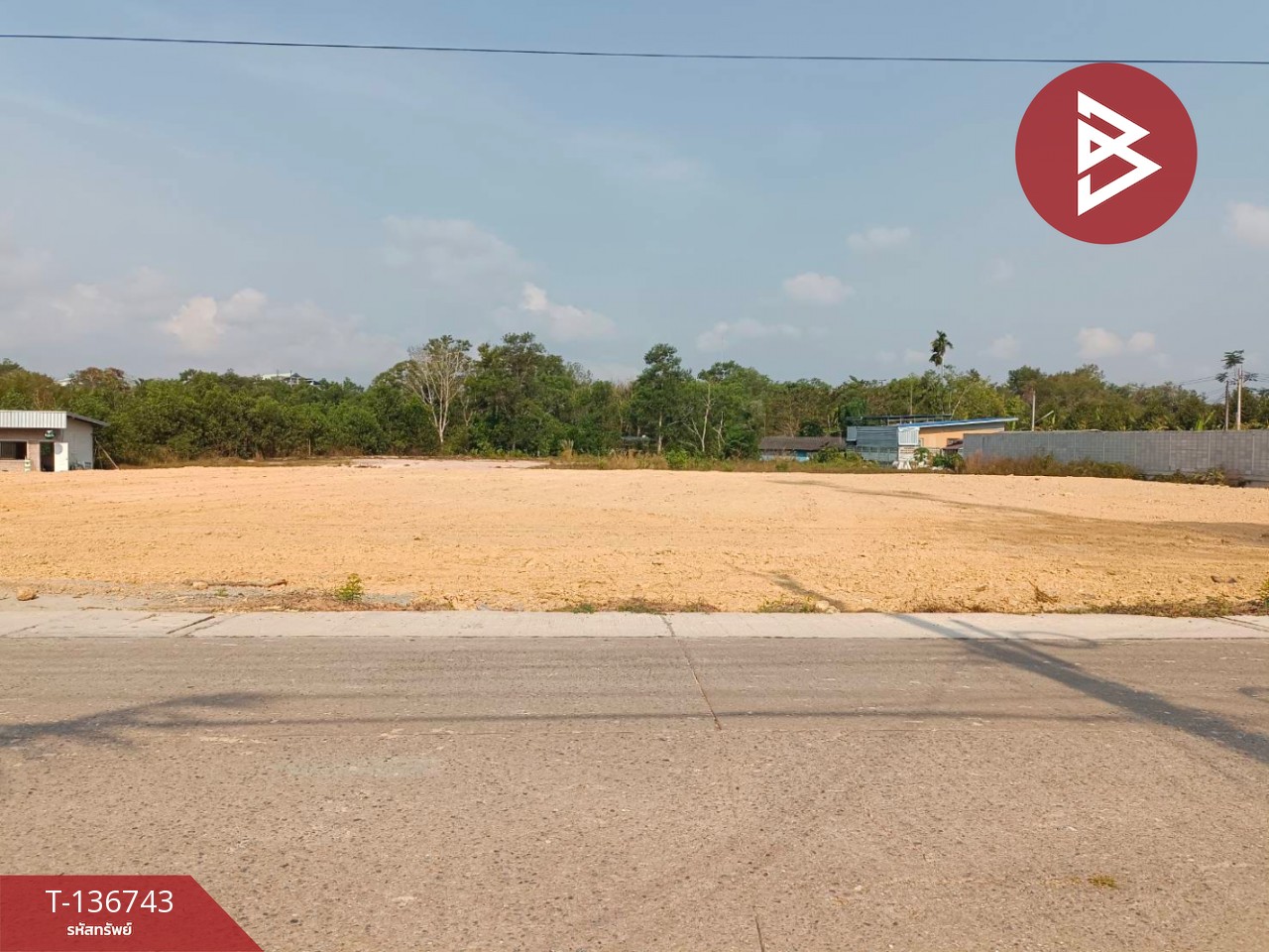 ขายที่ดิน เนื้อที่ 1 ไร่ ท่าช้าง จันทบุรี 1