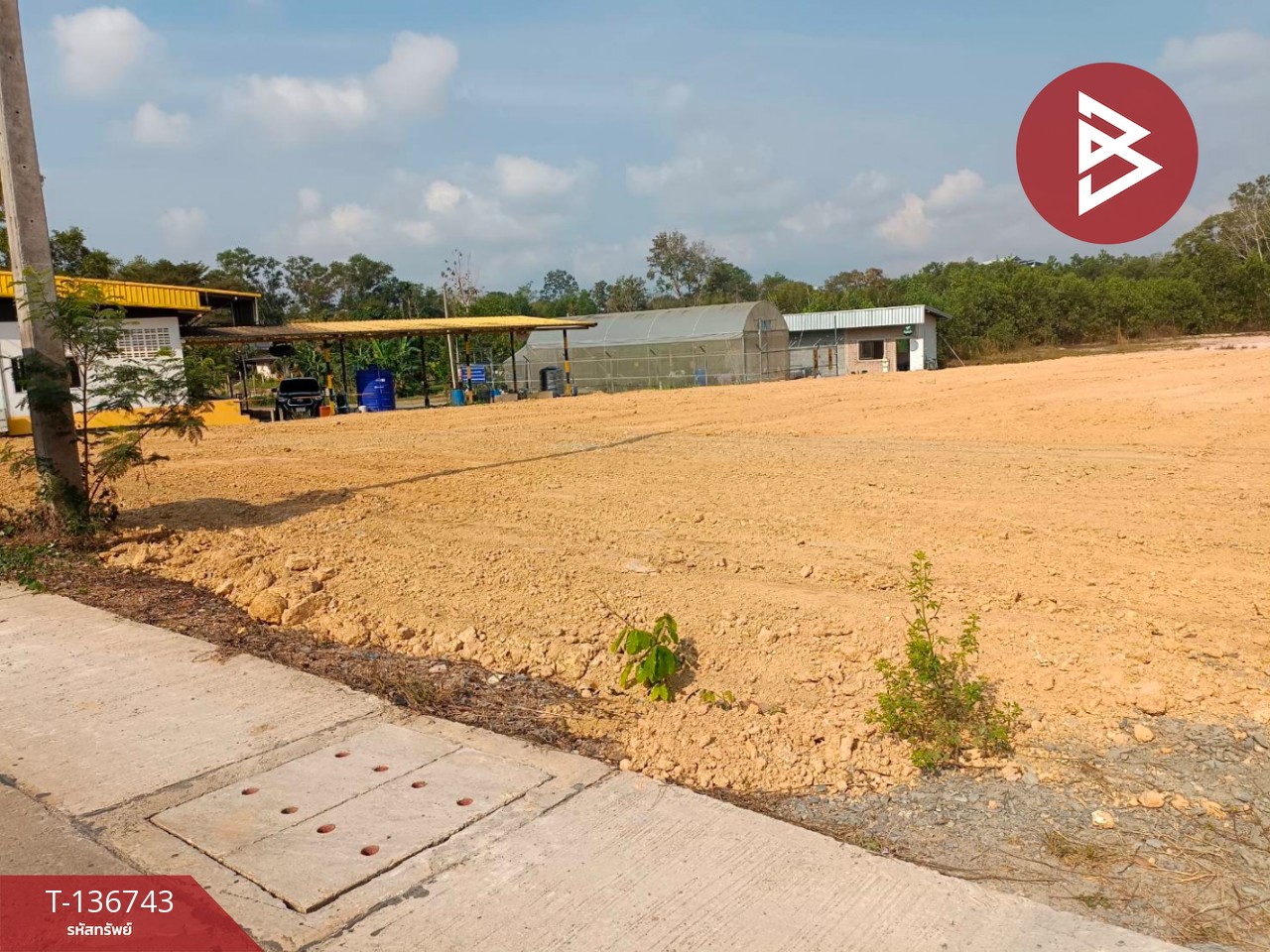 ขายที่ดิน เนื้อที่ 1 ไร่ ท่าช้าง จันทบุรี 8