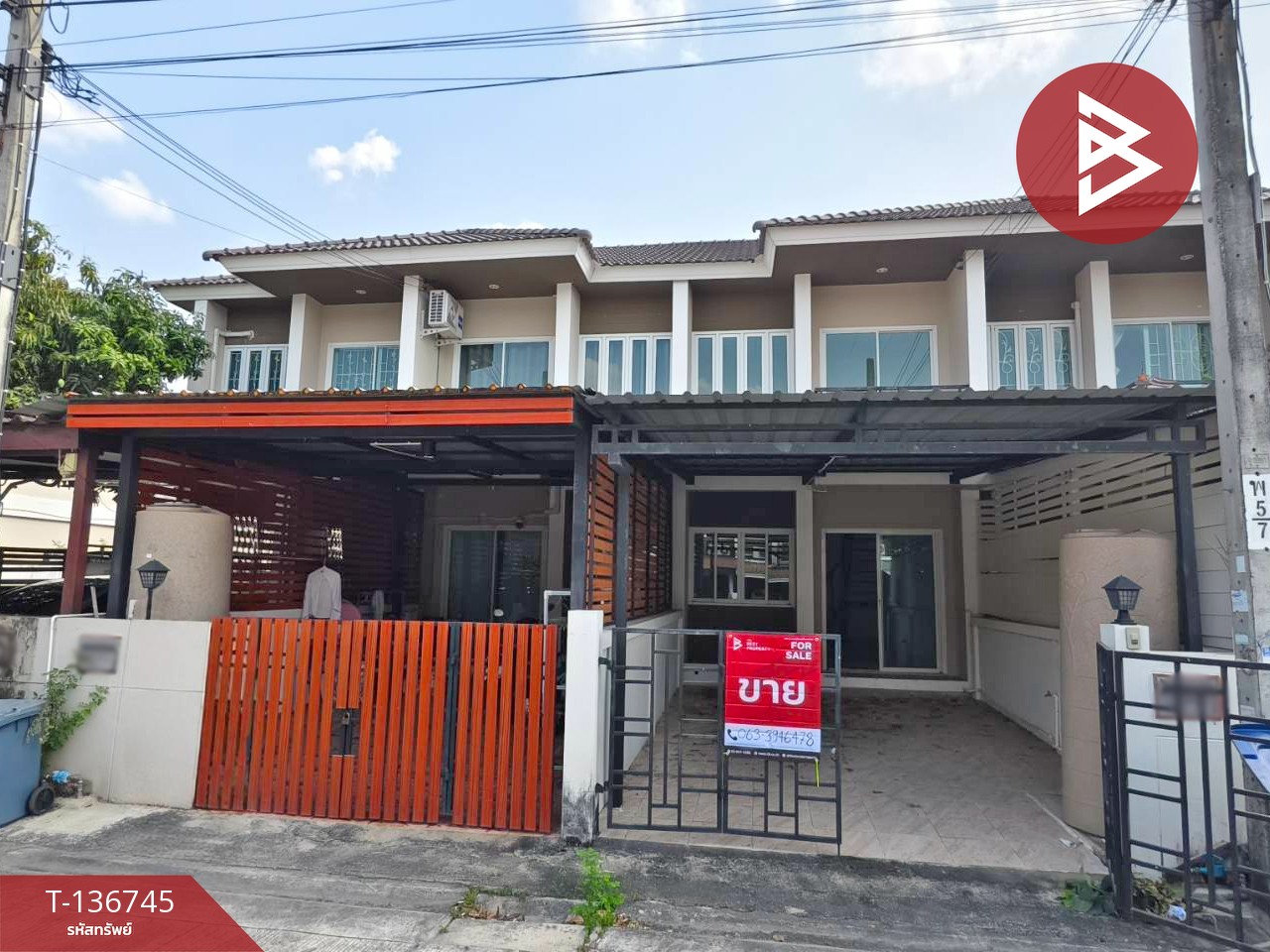 ขายทาวน์เฮ้าส์ หมู่บ้านทรัพย์มั่นคง4 บางบ่อ สมุทรปราการ 1