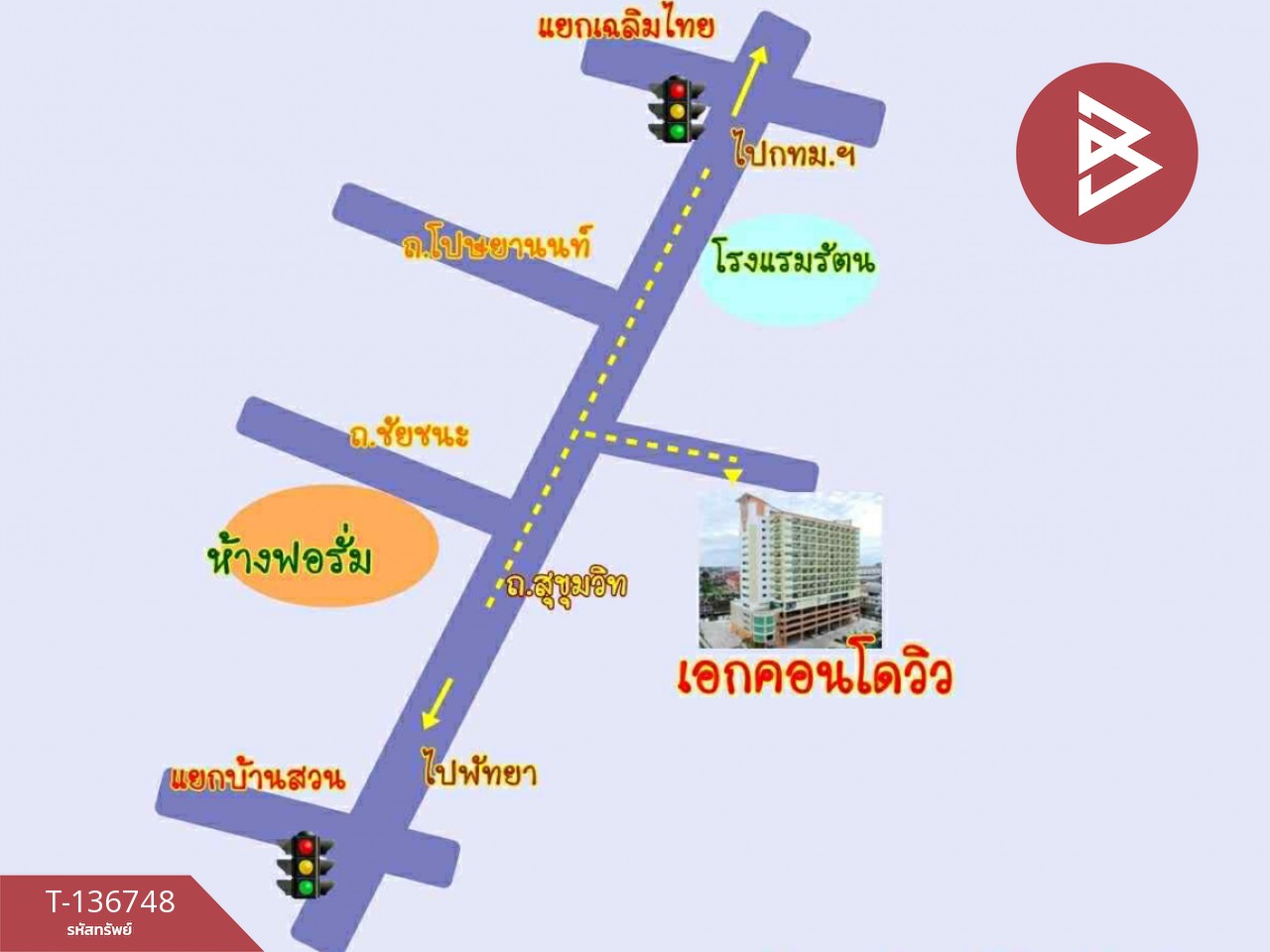 ขายคอนโด โครงการเอกคอนโดวิว ชลบุรี (Eak Condo View) พร้อมเข้าอยู่ 14