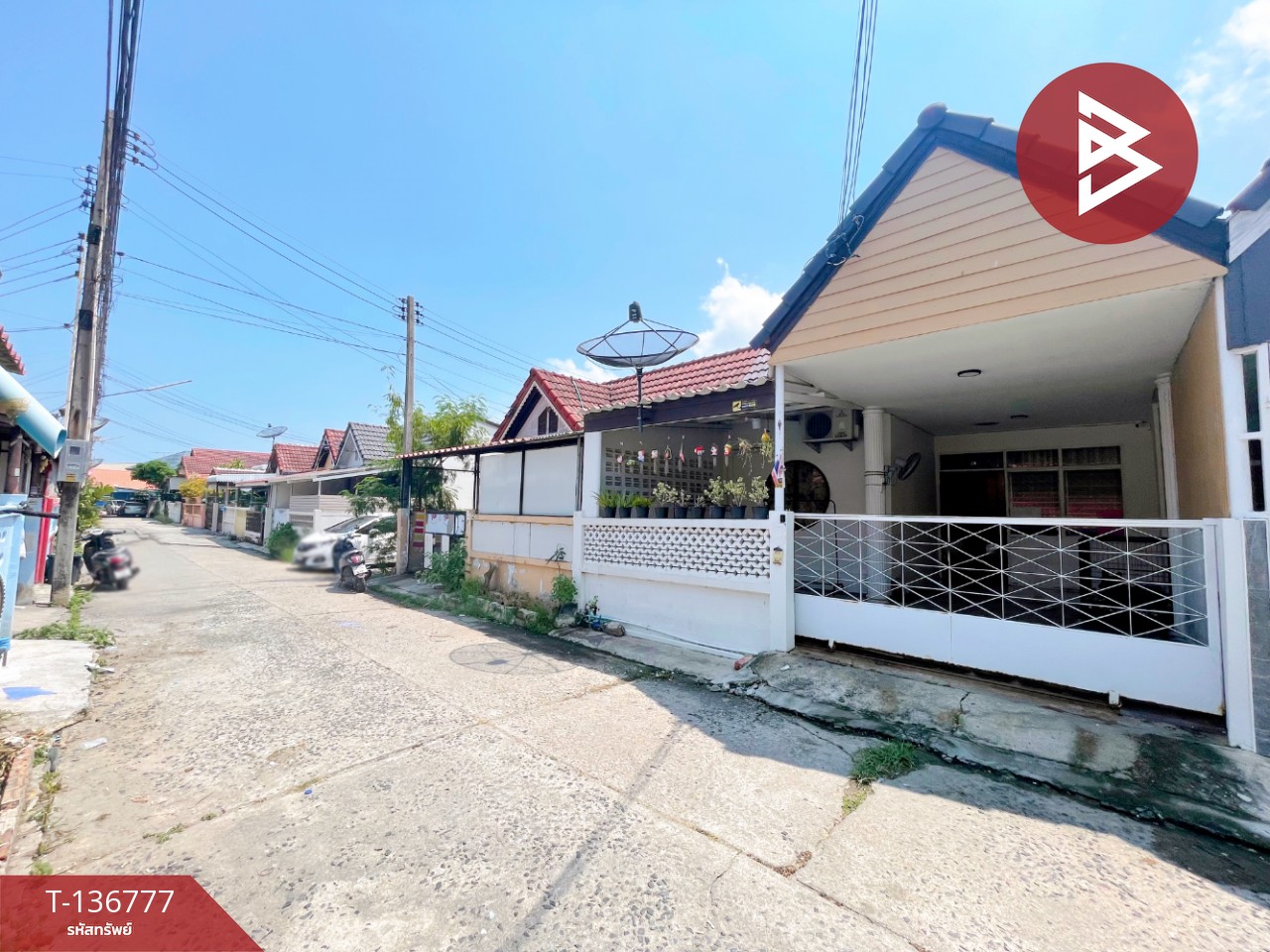 ขายทาวน์เฮ้าส์ หมู่บ้านชวนใจนิเวศน์ (Chuan Jhai Niwet) บ้านปึก ชลบุรี 3