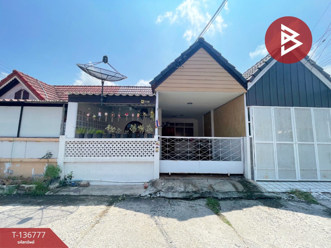 ขายทาวน์เฮ้าส์ หมู่บ้านชวนใจนิเวศน์ (Chuan Jhai Niwet) บ้านปึก ชลบุรี 1