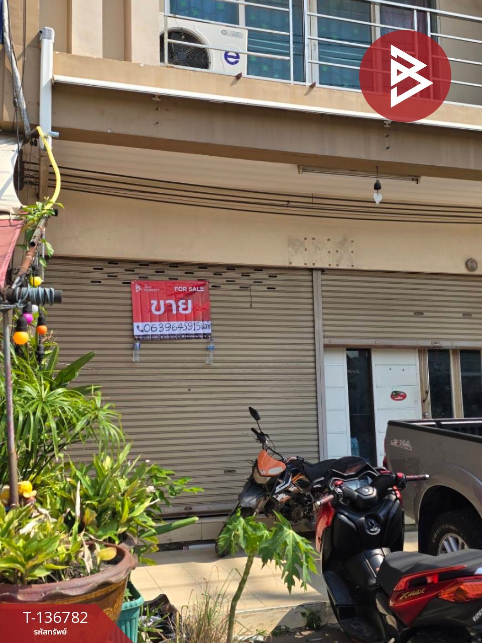 ขายอาคารพาณิชย์ 3 ชั้น เนื้อที่ 28.2 ตร.วา พันท้ายนรสิงห์ สมุทรสาคร 2