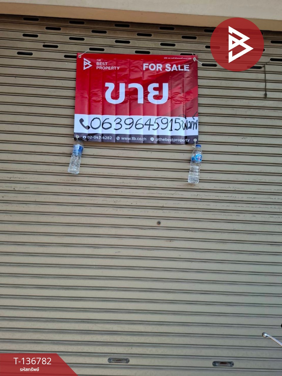 ขายอาคารพาณิชย์ 3 ชั้น เนื้อที่ 28.2 ตร.วา พันท้ายนรสิงห์ สมุทรสาคร 12