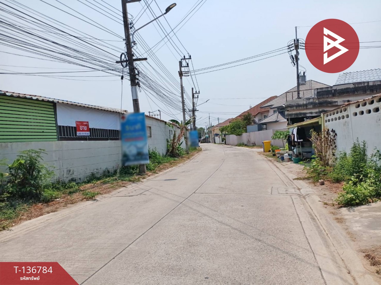 ขายทาวน์เฮ้าส์ หมู่บ้านบางแสนริเวอร์ มิตรสัมพันธ์ บ้านปึก ชลบุรี 15