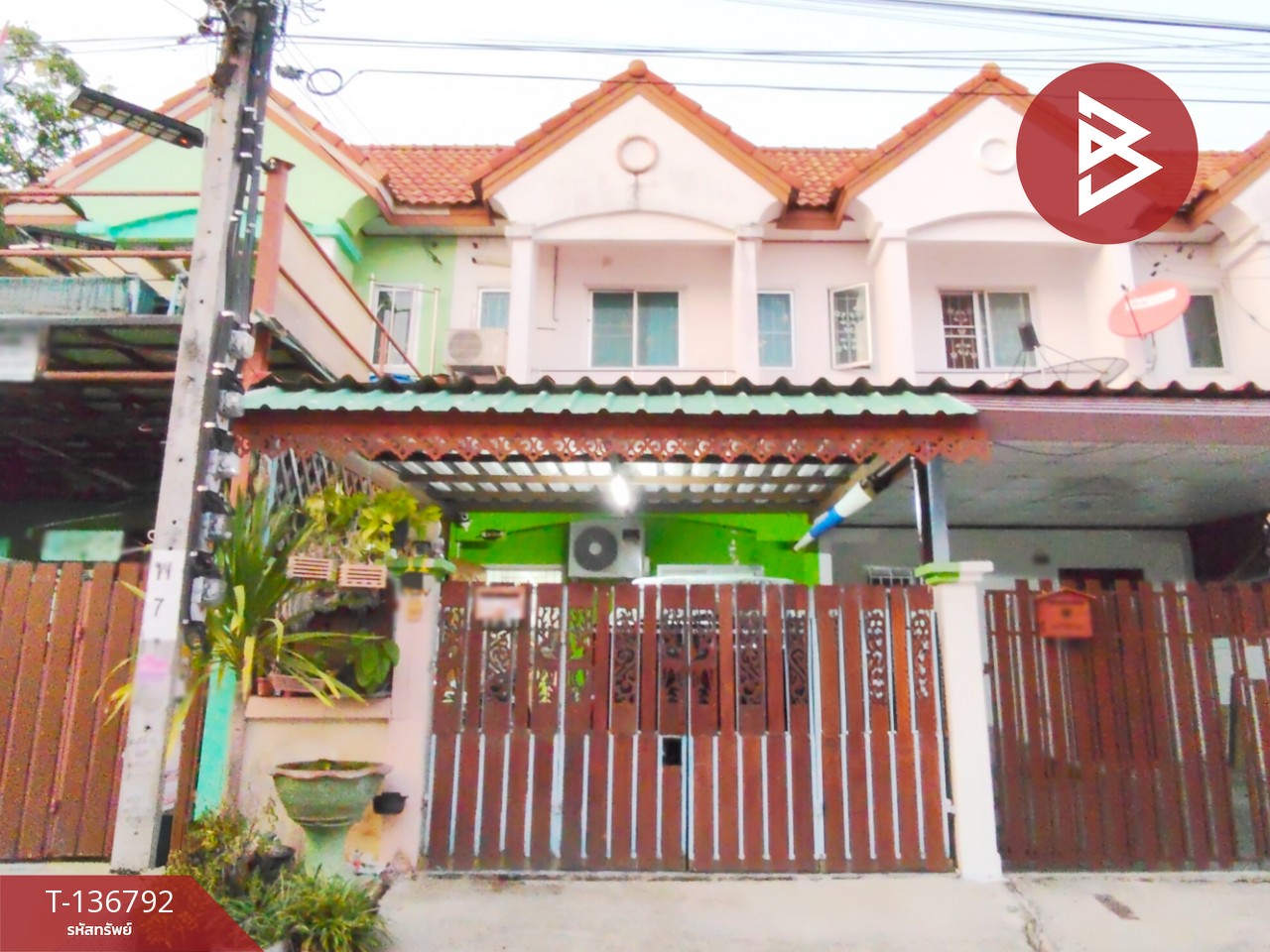 ขายทาวน์เฮ้าส์ หมู่บ้านอนันต์ทาวน์ บางบ่อ (AnanTown) สมุทรปราการ 1