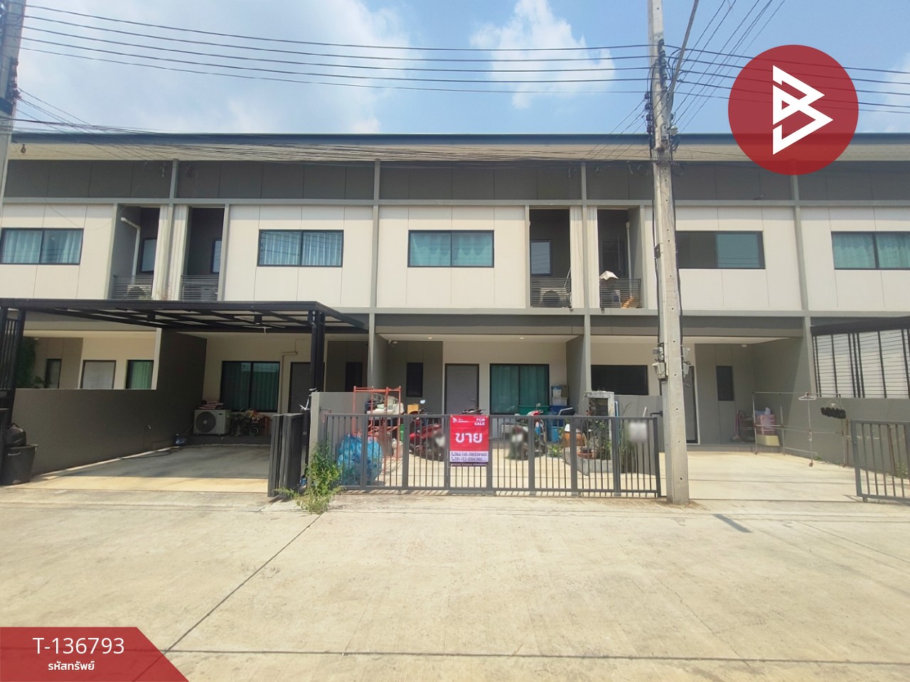 ขายทาวน์เฮ้าส์ หมู่บ้านเพลิน วิลเลจ คลองนา (Plern Village Klongna Plern Village) คลองนา ฉะเชิงเทรา 2